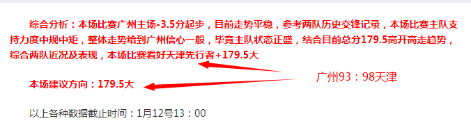 澳媒回顾乒,乓外交,年盛事,半岛体育,半岛体育官方,半岛体育官网,半岛体育入口,半岛体育登录,半岛体育链接