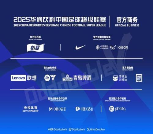 曼城欧冠次,圈附加赛惊,险晋级,半岛体育,半岛体育官方,半岛体育官网,半岛体育入口,半岛体育登录,半岛体育链接