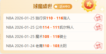 那不勒斯实,力非凡,迪格雷戈里,半岛体育,半岛体育官方,半岛体育官网,半岛体育入口,半岛体育登录,半岛体育链接
