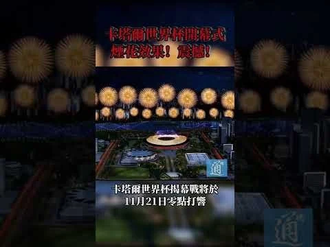 半岛体育官方最新App下载与安装全攻略（支持iOS与安卓双系统）